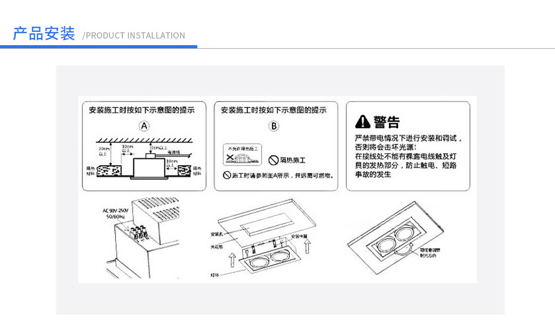 四川照明設(shè)備代理廠(chǎng)